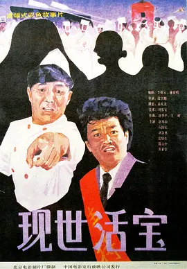 日韩av电影免费在线观看