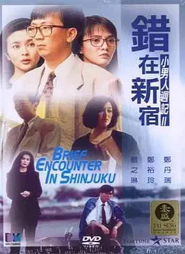 91麻豆精品视频