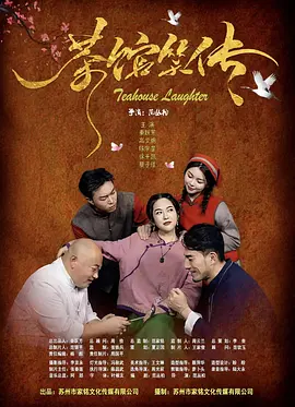 亚洲综合福利