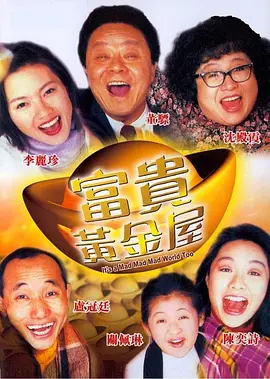 免费黄篇