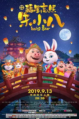 亚洲精品国产综合99久久一区