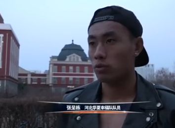 新搬来的邻居