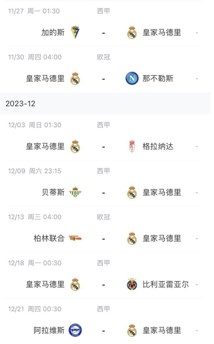 国产一级特黄在线播放