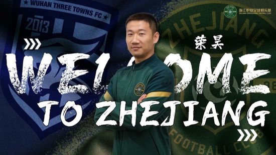 国产视频四区