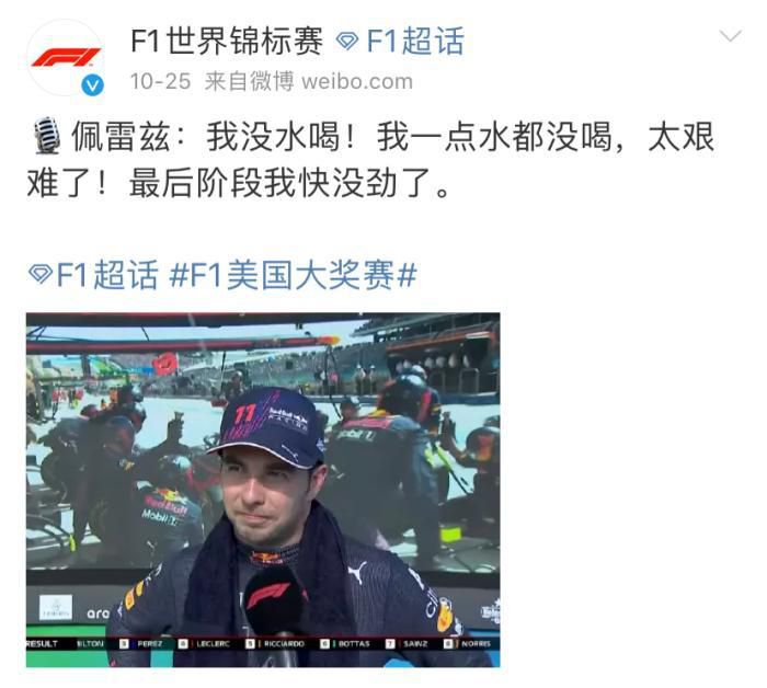 用力别停受不了了网站