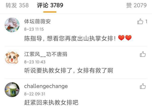 av免费在线免费观看