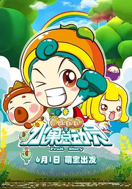 一区高清视频