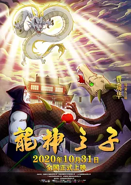 无耻第六季观看免费全集电视剧高清