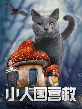 欧美日韩中文字幕