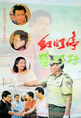 葫芦不卖药千万你别你需要