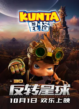 国产亚洲精品一区二区久久
