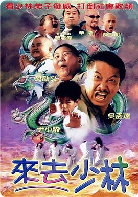 做运动磨豆浆视频