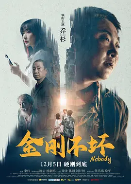 欧美亚洲高清