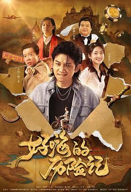 sp打屁股调教丨vk