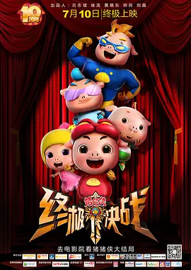 亚洲色图15p