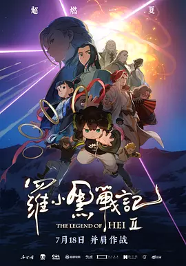 夜添久久精品亚洲国产精品