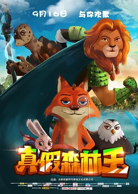 亚洲不卡在线观看