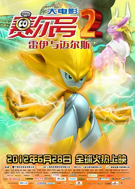 午夜aaa