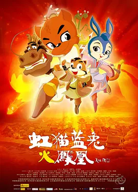 打开西瓜视频