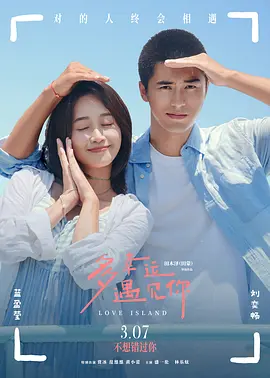 久久婷五月
