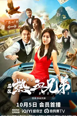 成人午夜免费视频免费看
