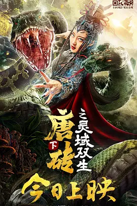 欧美网站在线播放