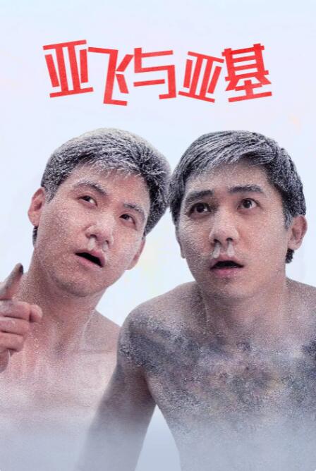 久草视频大全