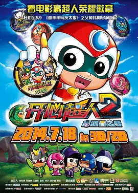 国产一级片免费看