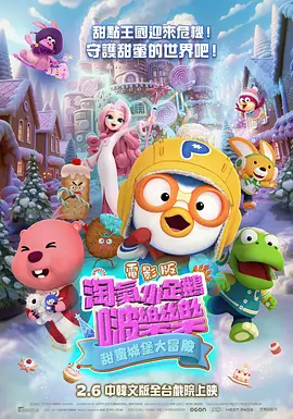 欧美日韩视频不卡