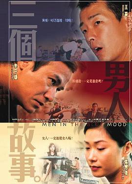 国产成人福利