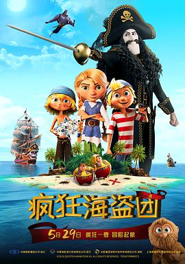 精品国产亚一区二区三区