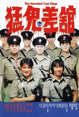 一本一道久久