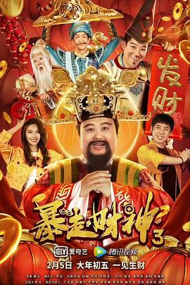 黑人粗长大战亚洲女
