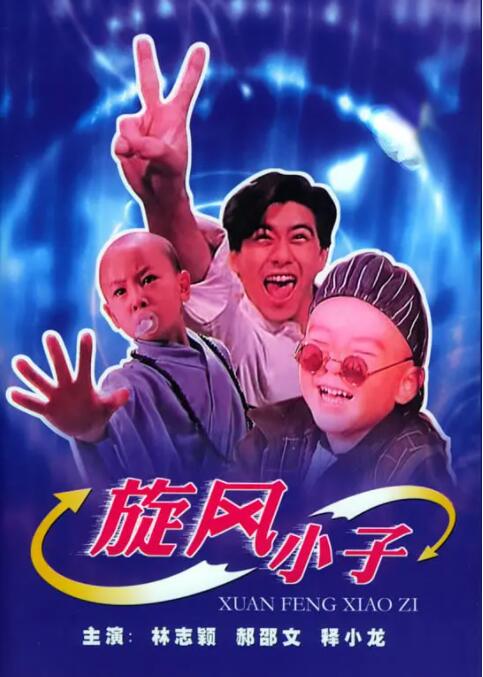 草莓视频国产在线观看