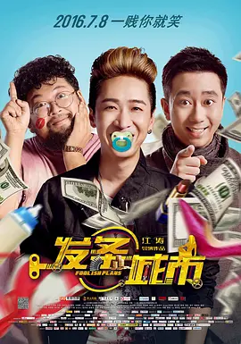 猫咪最新地域网名是什么
