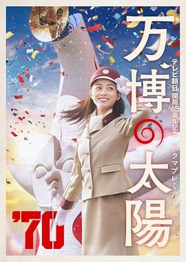 男生插女生视频