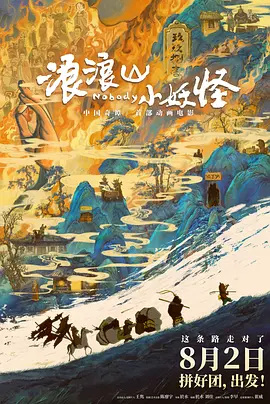 亚洲福利视频一区