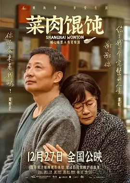 吮吸乳尖