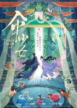 懂事的小姨子