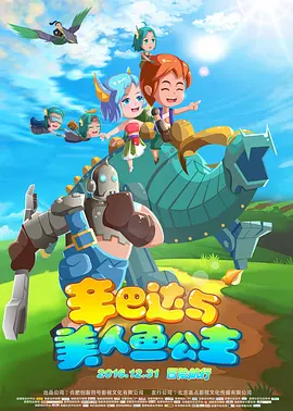 亚洲国产精品一区在线观看不卡