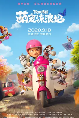 一区二区三区不卡在线