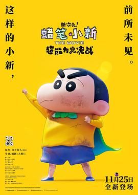 国产精品白丝av嫩草影院
