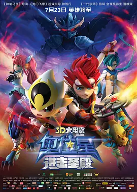 欧美一区二区三区久久综
