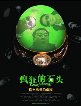 毛片短视频