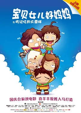 豆奶视频高清免费