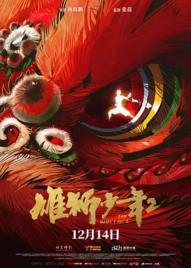 关于生成式人工智能的视频