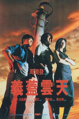 日韩精品成人