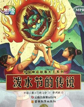 麻豆精品一区二区三区在线观看