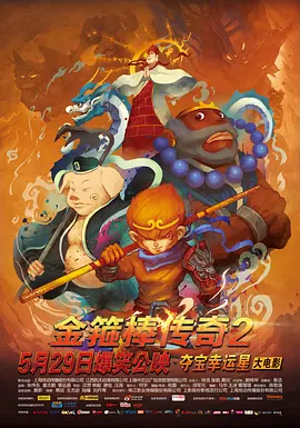 欧美日本黄色