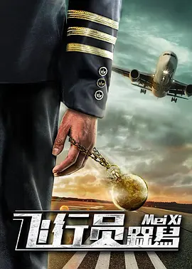 成人午夜网站